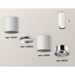 Накладной светильник Ambrella Light Techno XS6301081 (C6301, A2060, N6112)