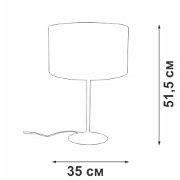 Настольная лампа Vitaluce V2884-8/1L