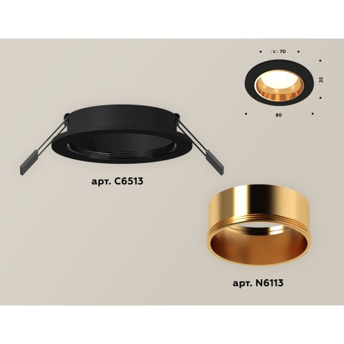 Встраиваемый светильник Ambrella Light Techno XC6513004 (C6513, N6113)