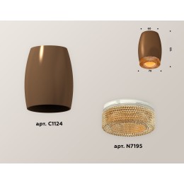 Накладной светильник Ambrella Light Techno XS1124011 (C1124, N7195)