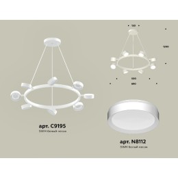 Подвесная люстра Ambrella Light Traditional (C9195, N8112) XB9195150