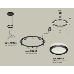 Подвесная люстра Ambrella Light Traditional (A9205, C9242, N8415) XR92051900
