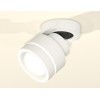 Спот Ambrella Light Techno Spot XM8101023 (A2228, A2105, C8101, N8433)