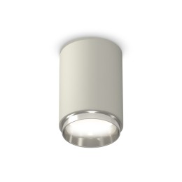 Накладной светильник Ambrella Light Techno XS6314022 (C6314, N6122)