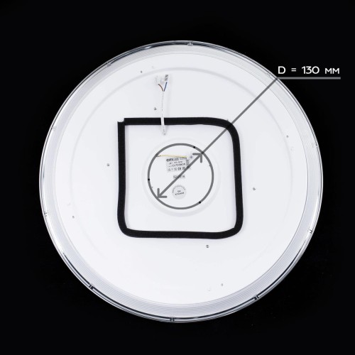 Потолочная люстра Citilux Старлайт Смарт CL703A85G