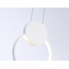 Подвесной светильник Ambrella Light Comfort FL5251