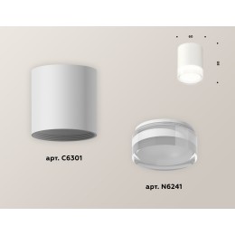 Накладной светильник Ambrella Light Techno XS6301064 (C6301, N6241)