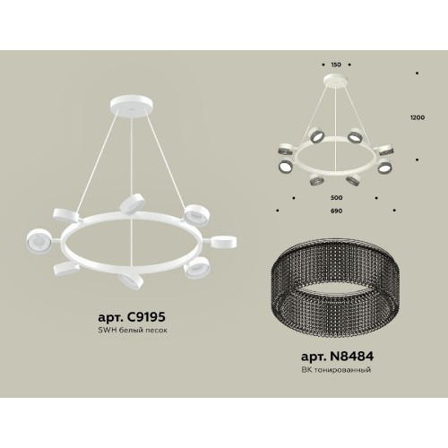Подвесная люстра Ambrella Light Traditional (C9195, N8484) XB9195250