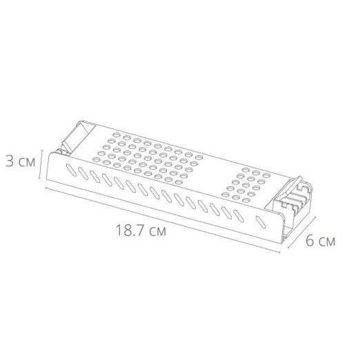 Блок питания для магнитного шинопровода Arte Lamp Linea-accessories A482405