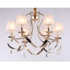 Подвесная люстра Ambrella Light Traditional TR4546