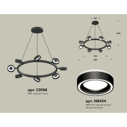 Подвесная люстра Ambrella Light Traditional (C9198, N8434) XB9198201