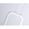 Подвесной светильник Ambrella Light Comfort LineTech FL66361