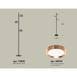 Торшер Ambrella Light Traditional (C9816, N8126) XB9816153