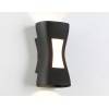 Уличный настенный светильни Ambrella Light Garden ST4529