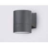 Уличный настенный светильник Ambrella Light Garden ST3301