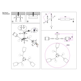 Люстра на штанге Ambrella Light Modern TR3033231