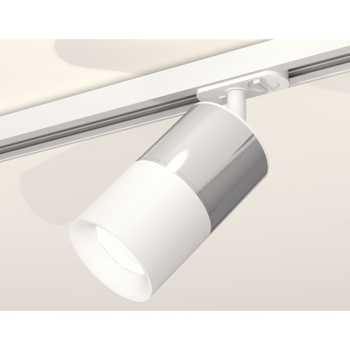 Комплект трекового светильника Ambrella Light Track System XT7401071 (A2536, C7405, A2070, C7401, N7010)