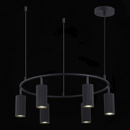 Подвесная люстра ST Luce Kendo SL1213.403.06