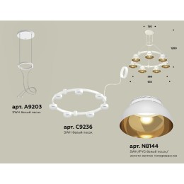 Подвесная люстра Ambrella Light Traditional (A9203, C9236, N8144) XR92031402