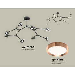 Люстра на штанге Ambrella Light Traditional (C9060, N8126) XB9060153