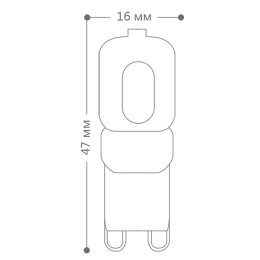 Лампа светодиодная Feron G9 5W 4000K Прямосторонняя Матовая LB-430 25637