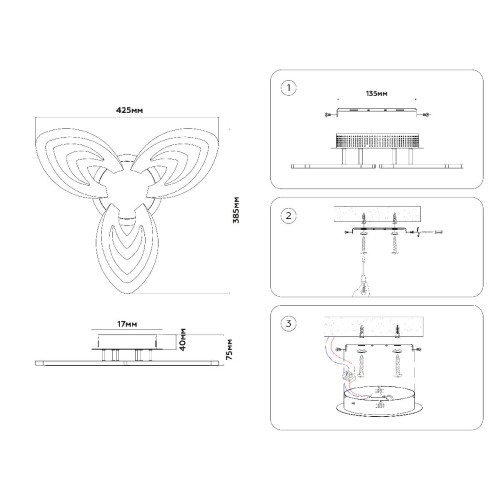 Потолочная люстра Ambrella Light Acrylica Original FA4545