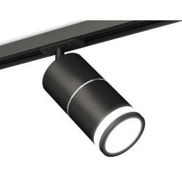 Комплект трекового светильника Ambrella Light Track System XT7402012 (A2537, C7402x2, A2070, N7121)