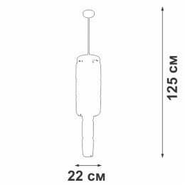 Люстра на штанге Vitaluce V58720-8/9PL