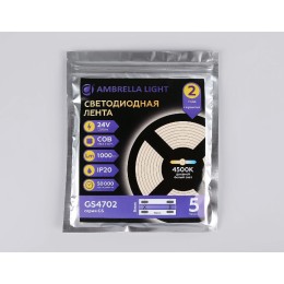 Светодиодная лента Ambrella Light LED Strip 24В COB 12Вт/м 4500K 5м IP20 GS4702