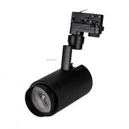 Трековый светильник Arlight LGD-ZEUS-4TR-R88-20W Warm 024628