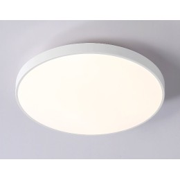 Потолочный светильник Ambrella Light Orbital FZ1220