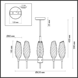 Люстра на штанге Lumion Shivon 6518/5C