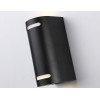 Уличный настенный светильник Ambrella Light Garden ST3744