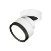 Спот Ambrella Light Techno Spot XM8101002 (A2228, A2105, C8101, N8113)