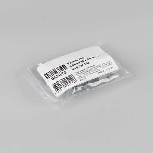 Коннектор Arlight HIP-MONO-8mm-2pin-STW-HD 042070