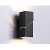 Настенный светильник Ambrella Light Wall FW2475