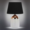 Настольная лампа Omnilux OML-82504-01