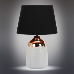 Настольная лампа Omnilux OML-82504-01
