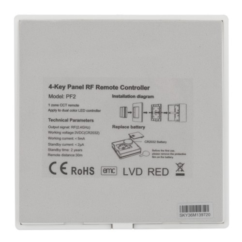 Панель управления Arlight Smart 028302