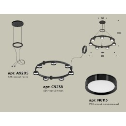 Подвесная люстра Ambrella Light Traditional (A9205, C9238, N8113) XR92051500