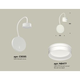 Бра Ambrella Light Traditional (C9595, N8477) XB9595203