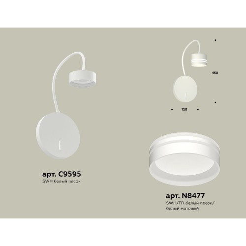 Бра Ambrella Light Traditional (C9595, N8477) XB9595203