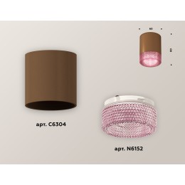 Накладной светильник Ambrella Light Techno XS6304021 (C6304, N6152)