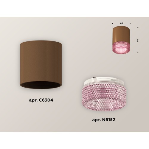 Накладной светильник Ambrella Light Techno XS6304021 (C6304, N6152)