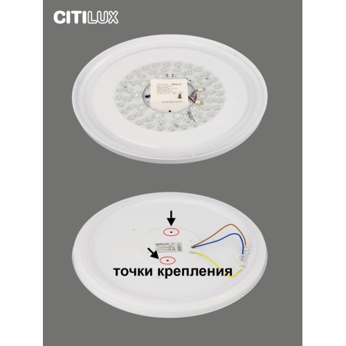 Потолочная люстра Citilux Симпла CL714480G