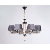 Подвесная люстра Ambrella Light Modern TR4618