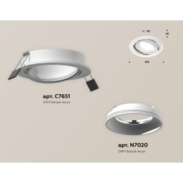 Встраиваемый светильник Ambrella Light Techno Spot XC7651001 (C7651, N7020)