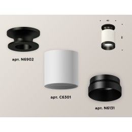 Накладной светильник Ambrella Light Techno XS6301121 (N6902, C6301, N6131)