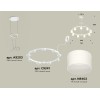 Подвесная люстра Ambrella Light Traditional (A9203, C9241, N8402) XR92031904