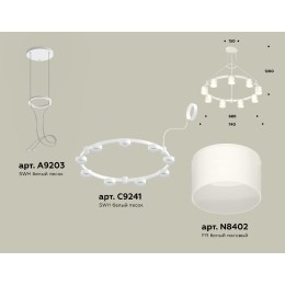 Подвесная люстра Ambrella Light Traditional (A9203, C9241, N8402) XR92031904